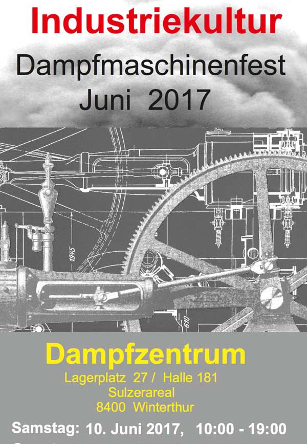 Event-2017
