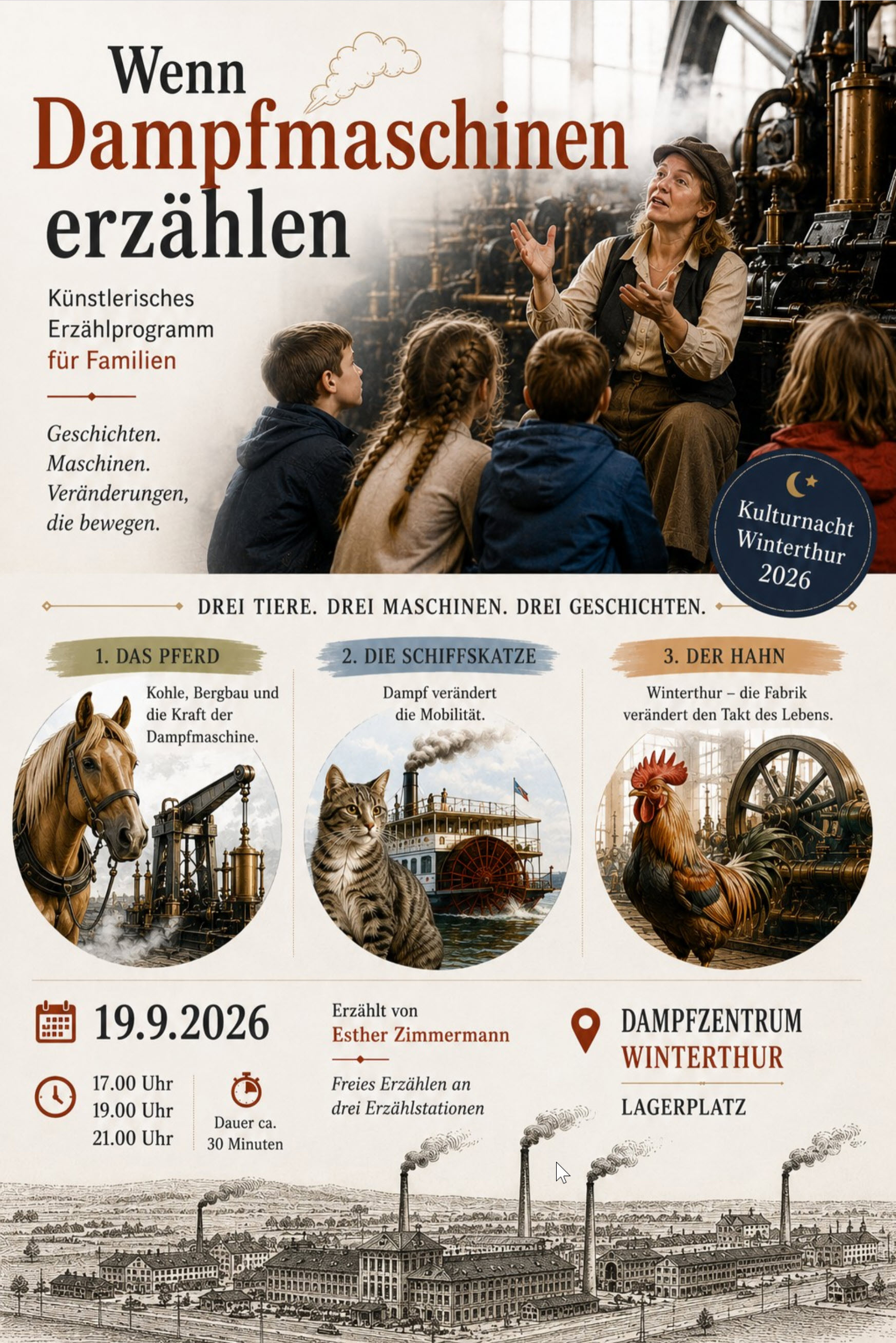 Event-2025